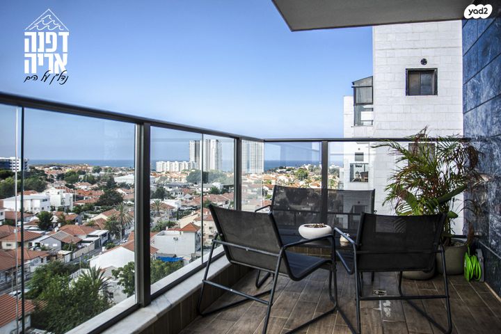 דירה, שדרות מנחם בגין, חדרה