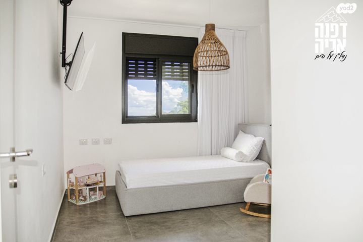 דירה, שדרות מנחם בגין, חדרה