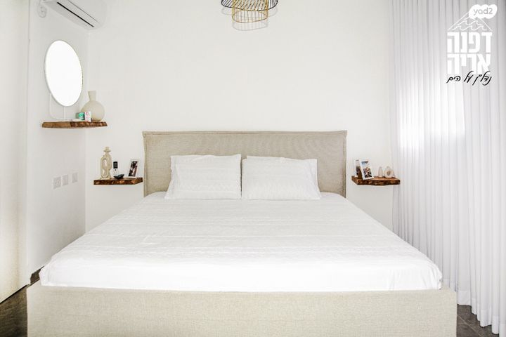 דירה, שדרות מנחם בגין, חדרה