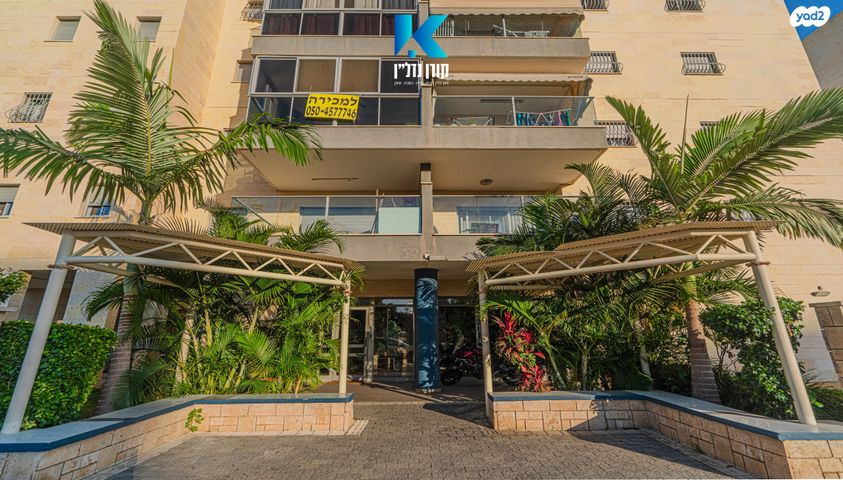 אריה עוזר 12