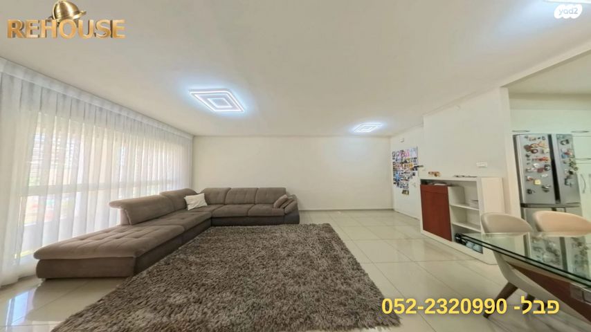 מנחם אוסישקין 