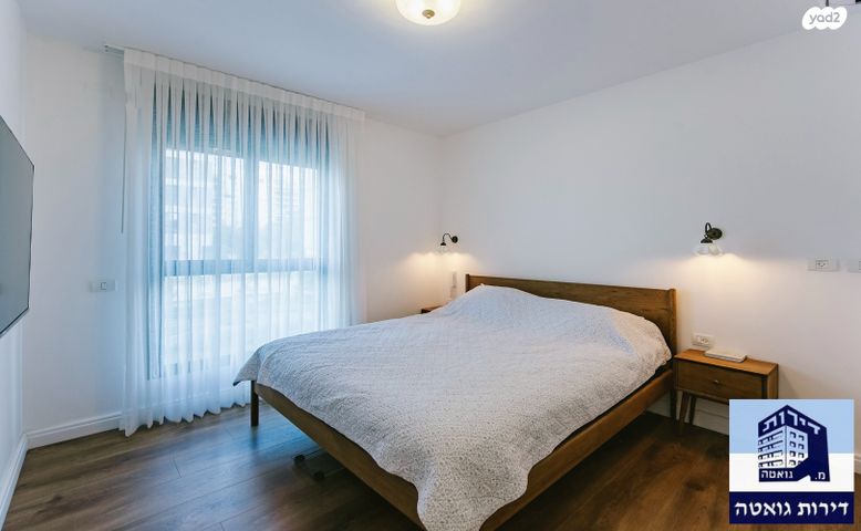 דירה, כפר גנים ג, פתח תקווה