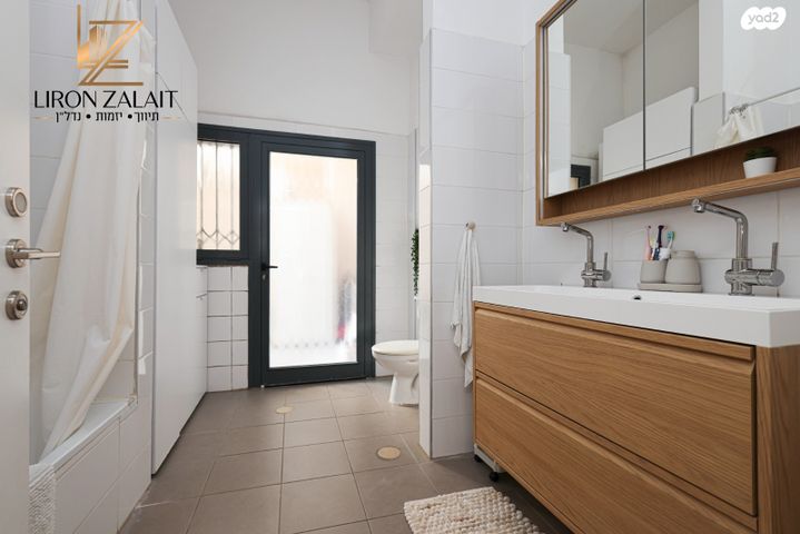 דירת גן, גרטרוד עליון, פסגות אפק, ראש העין