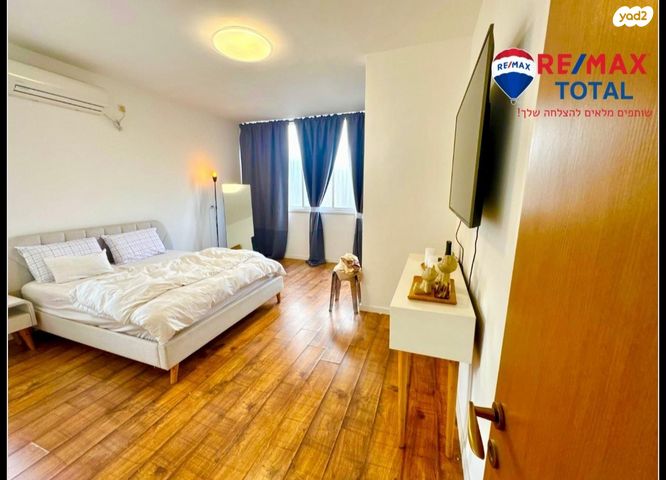 דירה, אז"ר, אגרובנק, חולון