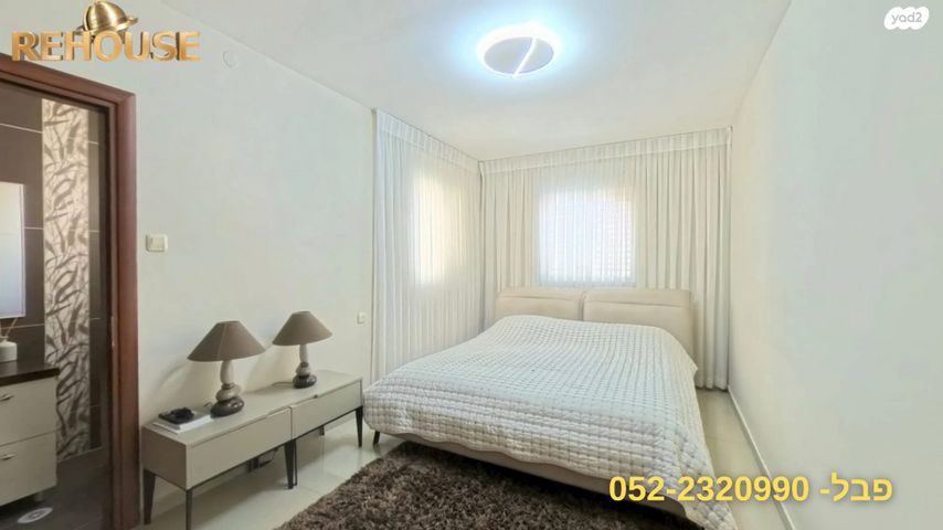 דירה, מנחם אוסישקין, רובע ט"ו, אשדוד