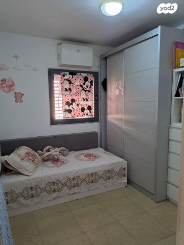 דירה, כוכב יעקב