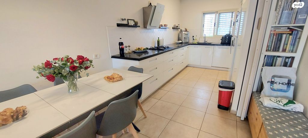 דירה, אודם, אבני חן, מודיעין מכבים רעות