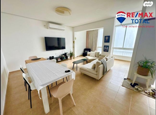 דירה, אז"ר, אגרובנק, חולון