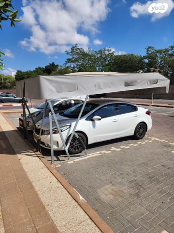 דירה, המפוחית, נאות אשלים, ראשון לציון