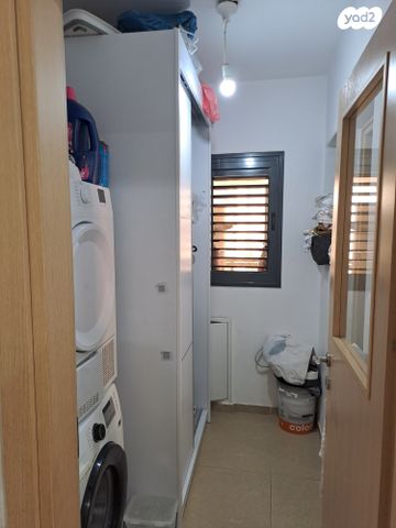 דירה, כוכב יעקב