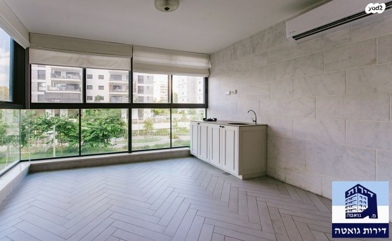 דירה, כפר גנים ג, פתח תקווה