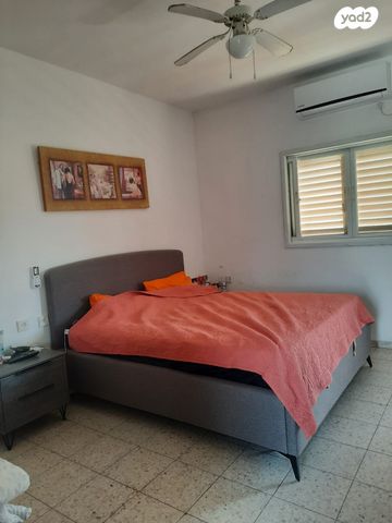 דירה, הדס, נווה זית, לוד