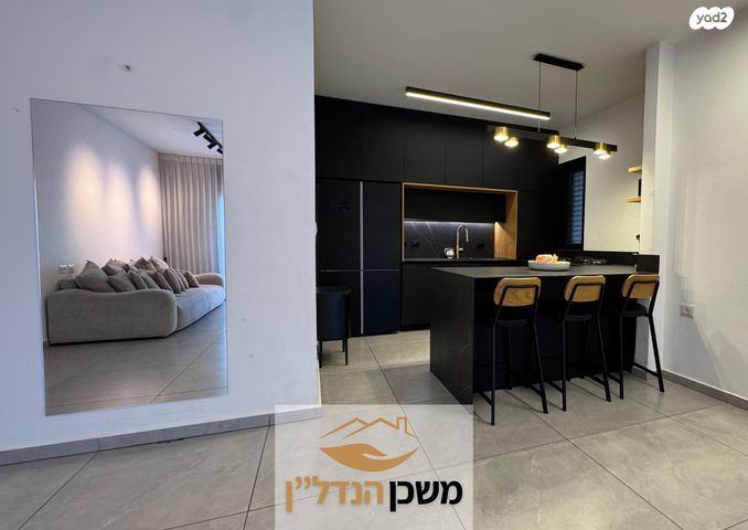 דירה, יעקב אבינו, לוד