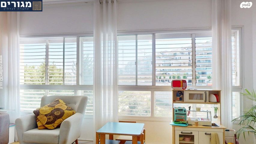 דירה, הצוללת דקר, חיפה