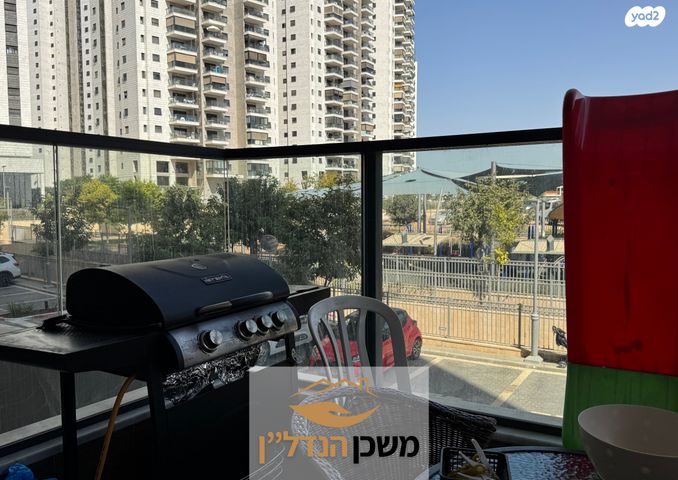 דירה, חיים לסקוב, רמלה