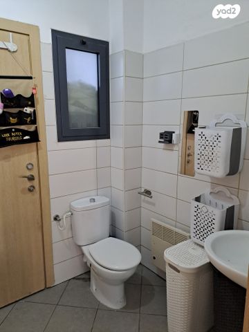 דירה, כוכב יעקב