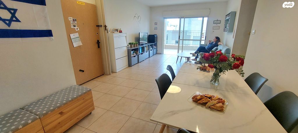 דירה, אודם, אבני חן, מודיעין מכבים רעות