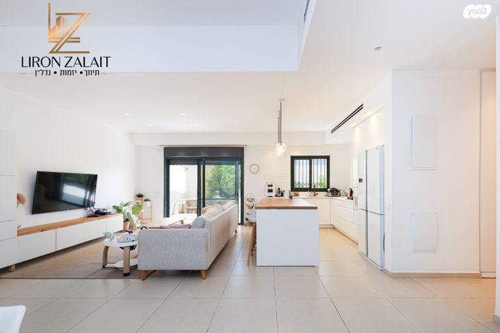 דירת גן, גרטרוד עליון, פסגות אפק, ראש העין