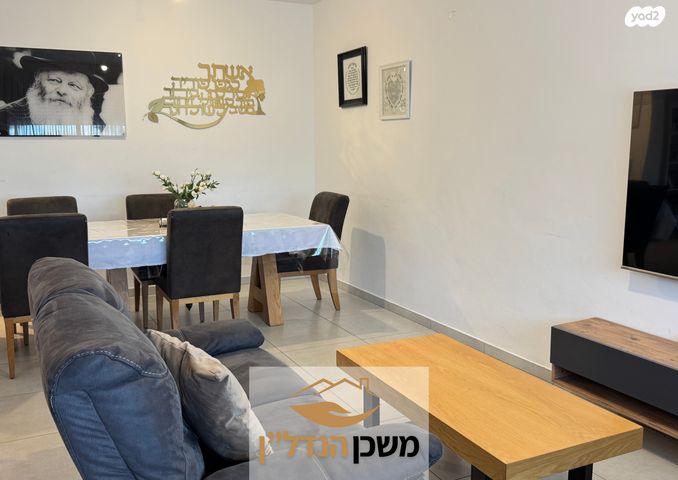 דירה, חיים לסקוב, רמלה