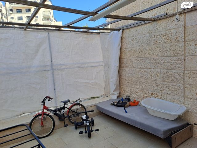 דירה, כוכב יעקב