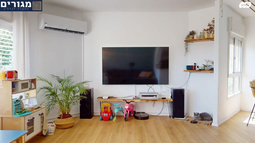 דירה, הצוללת דקר, חיפה