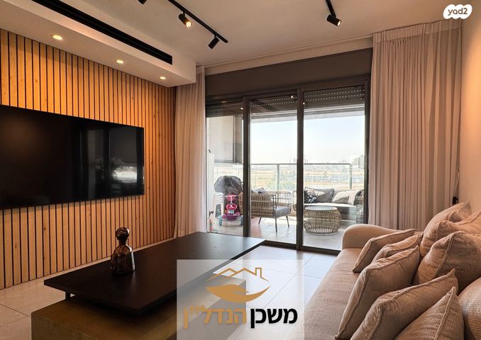 דירה, יעקב אבינו, לוד