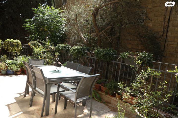 דירת גן, הגדוד העברי, קטמון הישנה, ירושלים