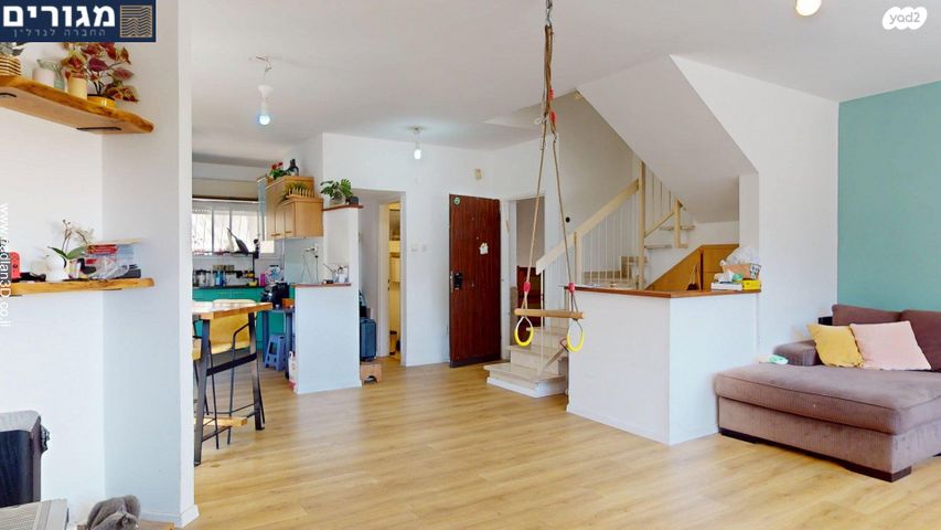 דירה, הצוללת דקר, חיפה