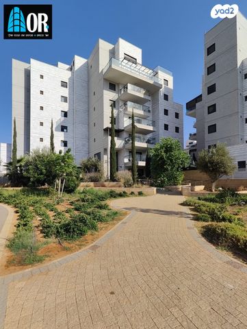 דירה, שדרות הרצל, נאות שמיר, יבנה