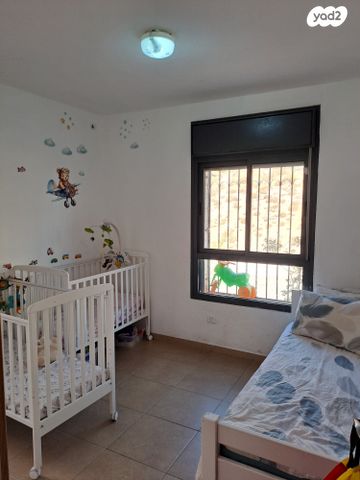 דירה, כוכב יעקב