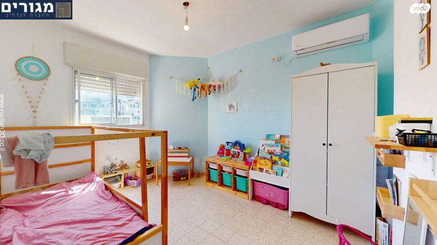 דירה, הצוללת דקר, חיפה