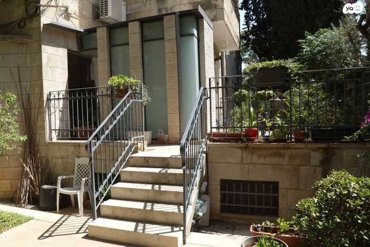 דירת גן, הגדוד העברי, קטמון הישנה, ירושלים