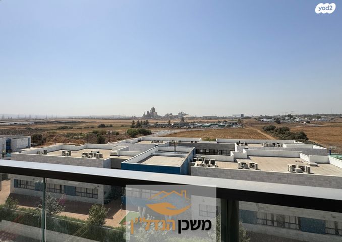 דירה, יעקב אבינו, לוד