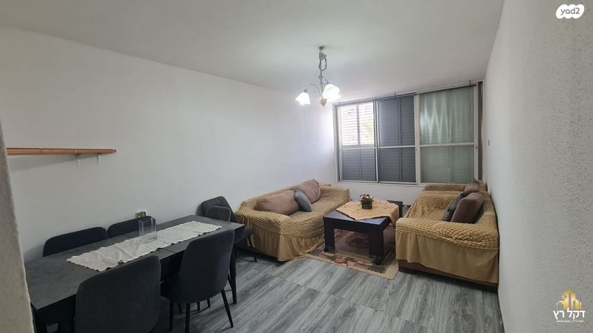 נתיב חטיבת גולני 