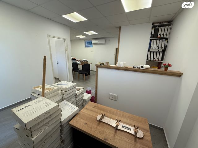 משרדים, רחבת הסיירים, יד אליהו, תל אביב יפו