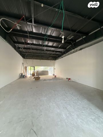 אזור תעשיה צפוני