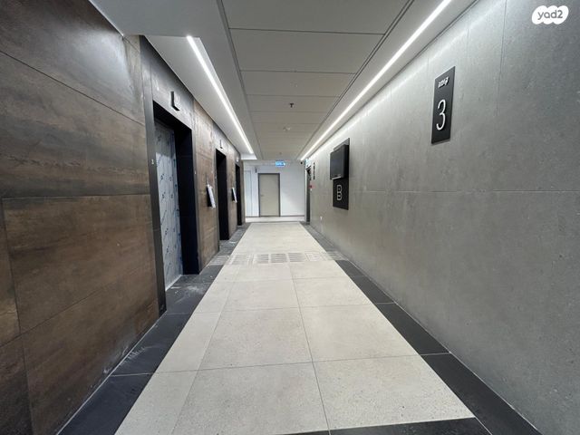 משרדים, שוהם