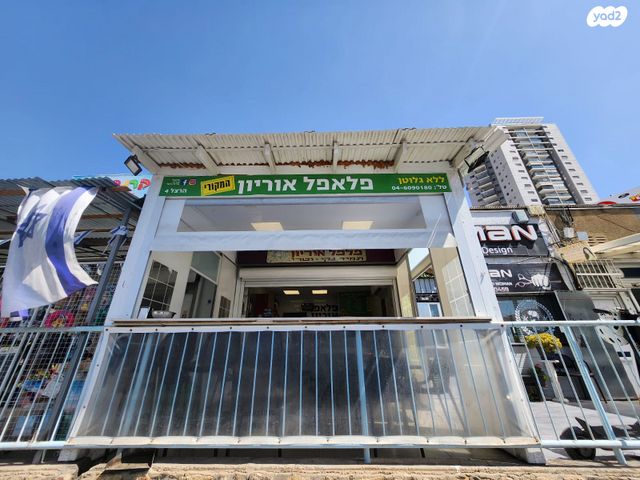 חנויות/ שטח מסחרי, הרצל, טירת כרמל