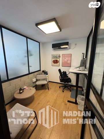 משרדים, הארבעה, גני שרונה, קרית הממשלה, תל אביב יפו