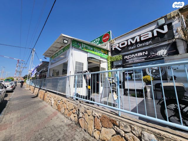 חנויות/ שטח מסחרי, הרצל, טירת כרמל