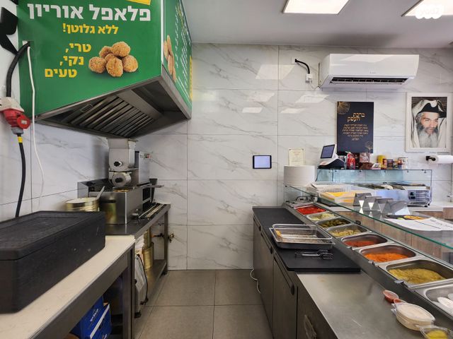 חנויות/ שטח מסחרי, הרצל, טירת כרמל