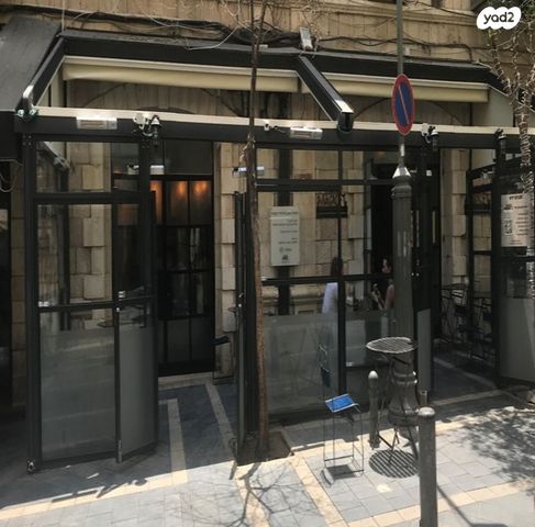 שמעון בן שטח 3