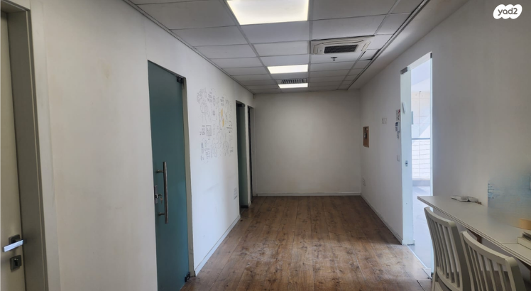 משרדים, פארק תעשיה אפק, ראש העין