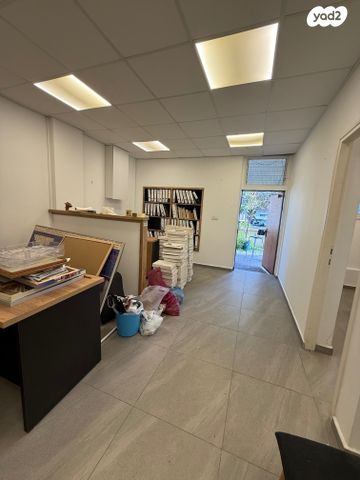 רחבת הסיירים 