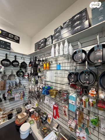 חנויות/ שטח מסחרי, אבן גבירול 121, הצפון הישן - צפון, תל אביב יפו