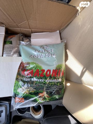 תמונת מודעה - חיות מחמד