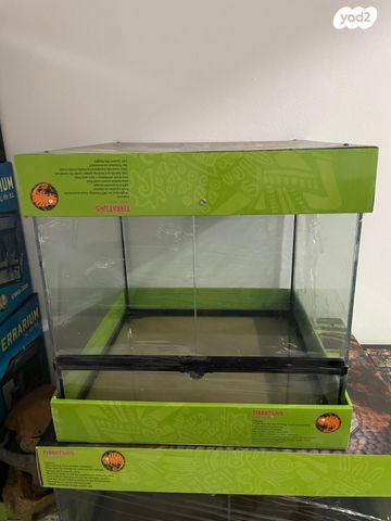 תמונת מודעה - חיות מחמד