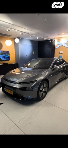 מודעת רכב אקספנג P7