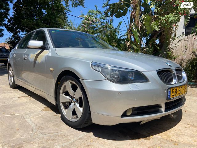 ב מ וו סדרה 5