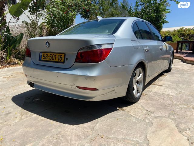 ב מ וו סדרה 5